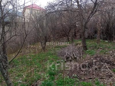 Участок · 8 соток, Медеуский р-н за 27 млн ₸ в Алматы