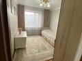 Часть дома · 4 комнаты · 104 м² · 5 сот., мкр Восточный, Безродного 16/2 за 24 млн ₸ в Талдыкоргане — фото 10
