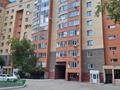 2-бөлмелі пәтер · 73 м² · 8/9 қабат, Куйши Дина 23/2 — ТРЦ Евразия, бағасы: 32.9 млн ₸ в Астане, Алматы р-н — фото 22
