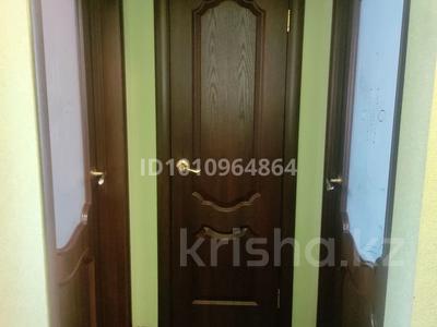 3-бөлмелі пәтер · 67 м² · 5/10 қабат, 9 мкр — На 9 мкр, бағасы: 17.5 млн ₸ в Темиртау