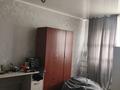 3-бөлмелі пәтер · 67 м² · 5/5 қабат, Мкр водник, бағасы: 27 млн ₸ в Боралдае (Бурундай), мкр Водник-2 — фото 7