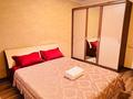2-бөлмелі пәтер · 54 м² · 10 қабат, Розыбакиева 289/3, бағасы: 15 000 ₸ в Алматы, Бостандыкский р-н