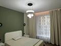 2-комнатная квартира · 48 м² · 4/16 этаж, Каныша Сатпаева 90/55Б за 385 000 ₸ в Алматы, Бостандыкский р-н — фото 16