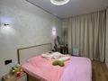 3 комнаты · 81 м² · 2 этаж, Богенбай Батыра 132 за 80 000 ₸ в Алматы, Алмалинский р-н