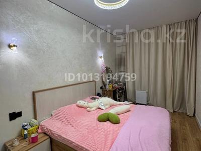 3 комнаты · 81 м² · 2 этаж, Богенбай Батыра 132 за 80 000 ₸ в Алматы, Алмалинский р-н