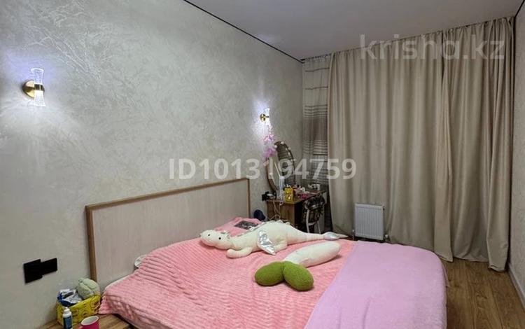 3 комнаты · 81 м² · 2 этаж, Богенбай Батыра 132 за 80 000 ₸ в Алматы, Алмалинский р-н — фото 2