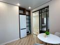 4-комнатная квартира · 79 м² · 8/12 этаж, Кошкарбаева 39в/1 за 48.5 млн ₸ в 