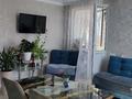 3-бөлмелі пәтер · 85 м² · 11/19 қабат, Қадыр Мырза-Әли ш/а., Сырыма Датова 32/2, бағасы: 38 млн ₸ в Уральске, мкр Кадыра Мырза-Али — фото 9