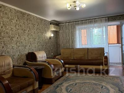 3-бөлмелі пәтер · 61.6 м² · 3/5 қабат, Газизы Жубановой, бағасы: 23.5 млн ₸ в Актобе