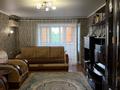 3-комнатная квартира · 61.6 м² · 3/5 этаж, Газизы Жубановой за 23.5 млн ₸ в Актобе — фото 2