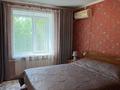 3-комнатная квартира · 61.6 м² · 3/5 этаж, Газизы Жубановой за 23.5 млн ₸ в Актобе — фото 7