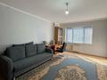 4-комнатная квартира · 140 м² · 8/9 этаж, мкр Ардагер, Кулманова — ТЦ Атырау за 48 млн ₸ — фото 2