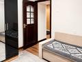 3-комнатная квартира · 72 м² · 1/9 этаж, Нурмакова 26 — Айтеке би за 400 000 ₸ в Алматы, Алмалинский р-н — фото 6