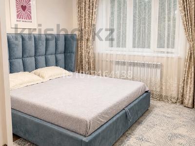 3-комнатная квартира · 72 м² · 1/9 этаж, Нурмакова 26 — Айтеке би за 400 000 ₸ в Алматы, Алмалинский р-н