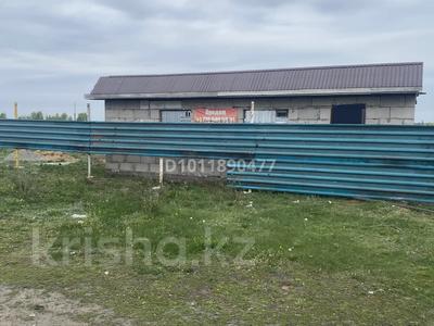 Участок · 25 соток, Абай за 5.5 млн ₸