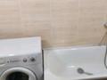 3-комнатная квартира · 80 м² · 1/4 этаж, Абая 150 а — Бауржана мамышулы и Абая за 160 000 ₸ в Экибастузе — фото 3