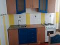 3-комнатная квартира · 80 м² · 1/4 этаж, Абая 150 а — Бауржана мамышулы и Абая за 160 000 ₸ в Экибастузе — фото 6
