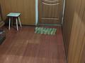 3-комнатная квартира · 80 м² · 1/4 этаж, Абая 150 а — Бауржана мамышулы и Абая за 160 000 ₸ в Экибастузе — фото 7