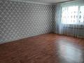 Отдельный дом · 5 комнат · 125 м² · 9 сот., Некрасова 12 за 15.8 млн ₸ в Дарьинске — фото 3