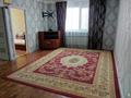 Отдельный дом · 5 комнат · 125 м² · 9 сот., Некрасова 12 за 15.8 млн ₸ в Дарьинске