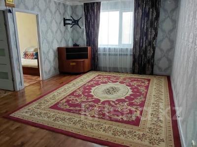 Отдельный дом · 5 комнат · 125 м² · 9 сот., Некрасова 12 за 15.8 млн ₸ в Дарьинске
