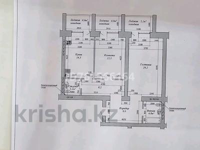2-комнатная квартира · 86.5 м² · 1/9 этаж, А. Молдагуловой 66Б — Выше ОблГаи за 29.8 млн ₸ в Актобе