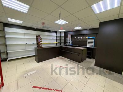 Продажа коммерческой недвижимости в Костанайской обл.: Свободное назначение, офисы, магазины и бутики · 95.5 м² за 35 млн 〒 Свободное назначение, офисы, магазины и бутики · 95.5 м² за 35 млн 〒 в Рудном