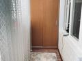 2-бөлмелі пәтер · 50 м² · 6/9 қабат, 11-ш/а. 40, бағасы: 13 млн ₸ в Актау, 11-й мкр — фото 9