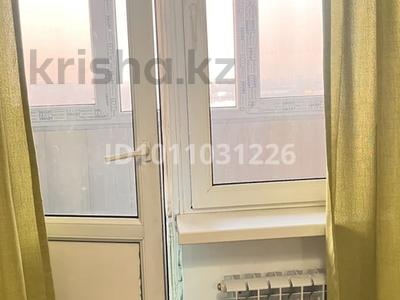 1-комнатная квартира · 29 м² · 7/9 этаж, Кульджинский тракт 16/23 за 160 000 〒 в Алматы, Медеуский р-н