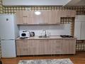 2-бөлмелі пәтер · 45 м² · 2/6 қабат, Кенесары хана, бағасы: 250 000 ₸ в Алматы, Бостандыкский р-н — фото 7