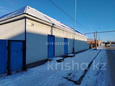 Еркін · 100 м², бағасы: 150 000 ₸ в Бейнеу