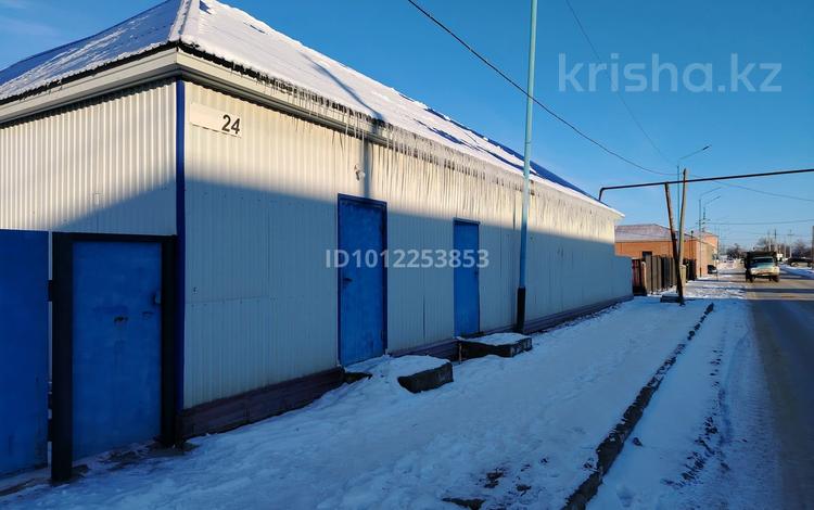 Еркін · 100 м², бағасы: 150 000 ₸ в Бейнеу — фото 2