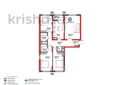 4-бөлмелі пәтер · 114 м² · 4 қабат, Байтерекова, бағасы: 68.9 млн ₸ в Шымкенте, Каратауский р-н