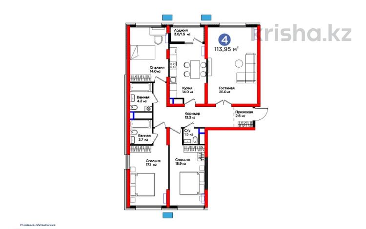 4-бөлмелі пәтер · 114 м² · 4 қабат, Байтерекова, бағасы: 68.9 млн ₸ в Шымкенте, Каратауский р-н — фото 2