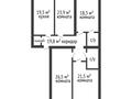 4-комнатная квартира · 140 м² · 2/10 этаж, мкр 12 за 105 млн ₸ в Актобе — фото 25
