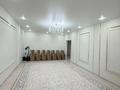3-комнатная квартира · 127 м², мкр. Алтын орда за 53 млн ₸ в Актобе — фото 14