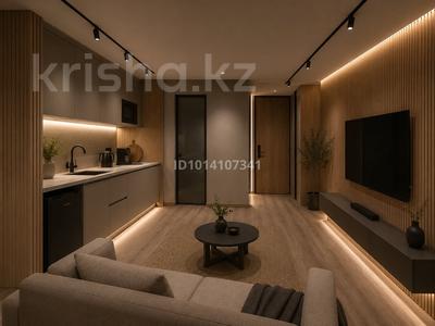 Свободное назначение, офисы, склады · 60 м² за 17 млн ₸ в Алматы, Жетысуский р-н