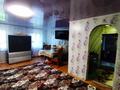 Жеке үй · 4 бөлме · 67 м² · 6 жүзд., Лобкова 78, бағасы: 17.5 млн ₸ в Петропавловске — фото 14