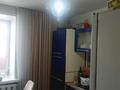 3-бөлмелі пәтер · 63.8 м² · 5/5 қабат, Кустанайская — НОВОСТРОЙКА, бағасы: 20.5 млн ₸ в Семее