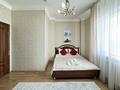 3-комнатная квартира · 115 м² · 13/18 этаж, Д. Кунаева 35 за 50 млн ₸ в Астане, Есильский р-н — фото 7