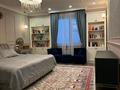 3-комнатная квартира · 120 м² · 8/13 этаж, Аль-Фараби 95 за 90 млн ₸ в Алматы, Бостандыкский р-н — фото 4