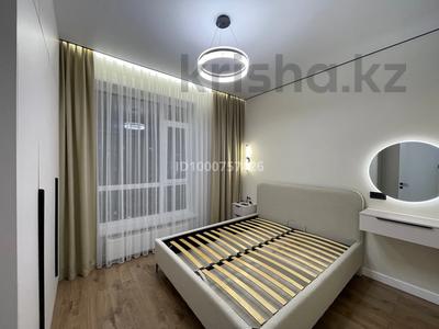 Пәтерлер в Астане: 2-бөлмелі пәтер · 42.4 м² · 10/12 қабат, Аль-Фараби 7/3, бағасы: ~ 32 млн 〒 2-бөлмелі пәтер · 42.4 м² · 10/12 қабат, Аль-Фараби 7/3, бағасы: ~ 32 млн 〒 в Астане, Есильский р-н