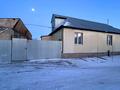 Отдельный дом · 6 комнат · 106 м² · 8 сот., Развилка Восточный правый 19/30 — Ближе магазин Ляззат за 18 млн ₸ в Семее — фото 13
