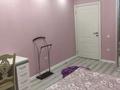 2 бөлме · 58 м², Орбита-2 ш/а. 24, бағасы: 80 000 ₸ в Алматы, Бостандыкский р-н — фото 2