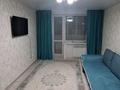 2-комнатная квартира · 48 м² · 4/5 этаж, Жабаева 258 — Уют за 160 000 ₸ в Петропавловске