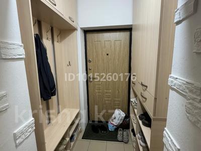 4-комнатная квартира · 100 м² · 13/15 этаж, кошкарбаева 45 за 52 млн ₸ в Астане, Алматы р-н