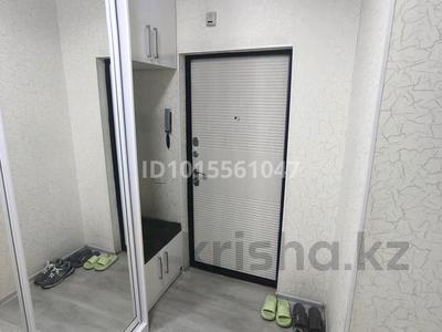 2 бөлме · 55 м² · 7/12 қабат, Ақбұлақ ш/а., Дарабоз 1-83, бағасы: 80 000 ₸ в Алматы, Алатауский р-н