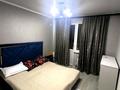 2 бөлме · 55 м² · 7/12 қабат, Ақбұлақ ш/а., Дарабоз 1-83, бағасы: 80 000 ₸ в Алматы, Алатауский р-н — фото 5