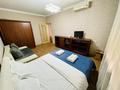 1-бөлмелі пәтер · 45 м² · 6/9 қабат, Сатпаева 79, бағасы: 15 000 ₸ в Алматы, Алмалинский р-н — фото 2