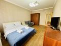 1-бөлмелі пәтер · 45 м² · 6/9 қабат, Сатпаева 79, бағасы: 15 000 ₸ в Алматы, Алмалинский р-н